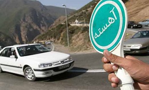 محدودیتهای ترافیکی امروز جاده ها اعلام شد