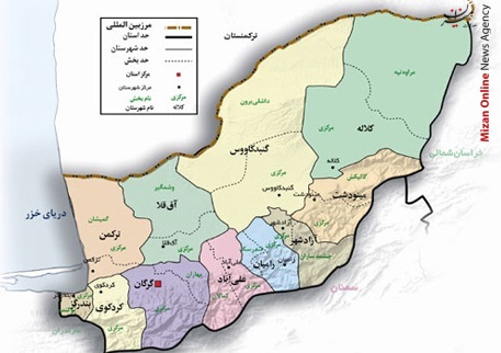 کارنامه دادگستری استان گلستان در زمینه ایجاد تحول در دستگاه قضایی / از کاهش ۵.۲ ورودی پرونده به دادسرا تا آزادسازی ۵۱ هکتار از اراضی جنگلها