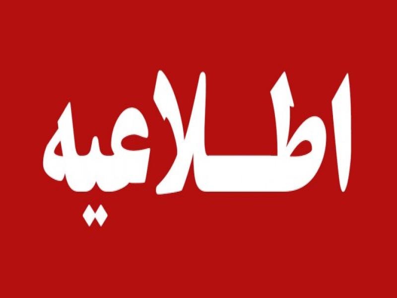 تامین انواع ماسک‌های طبی توسط ۱۵ تولید کننده در سطح کشور