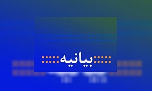 برای خنثی سازی تحریم‌ها، باید با تداوم مبارزه با فساد مالی از اقشار محروم حمایت کرد