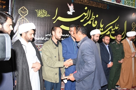 صلح و سازش بین ۵۴ خانواده در چاروسا کهگیلویه