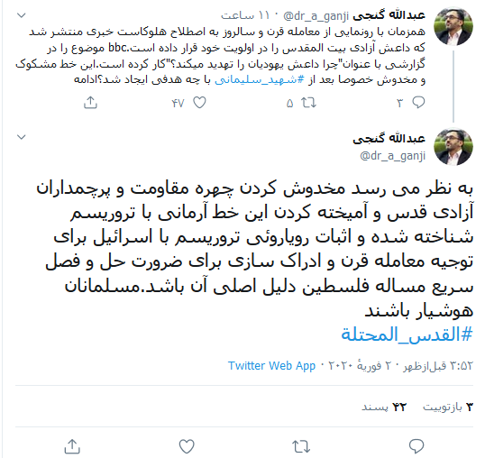 مم