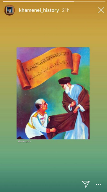 شاه در مقابل امام (ره) زانو زد