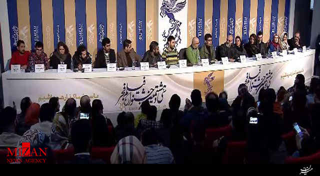 نشست خبری فیلم «شنای پروانه» نشست خبری فیلم «شنای پروانه»