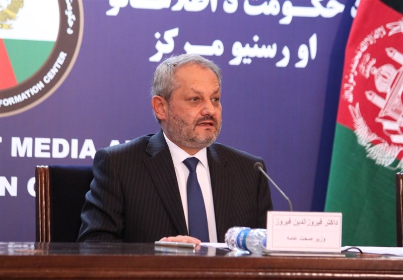 افغانستان افراد بازگشته از «ووهان» را ۱۴ روز قرنطینه میکند
