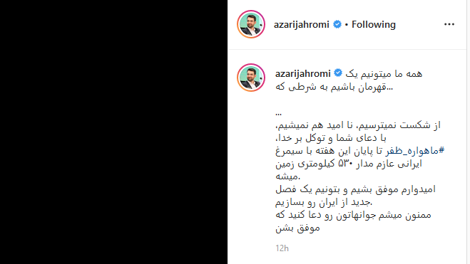 ننن