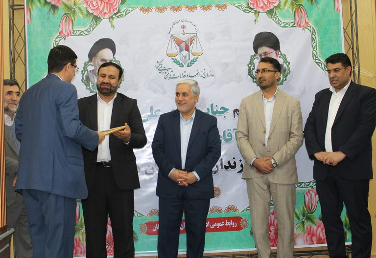 مدیرکل جدید زندان‌های استان هرمزگان منصوب شد/ رئیس کل دادگستری استان هرمزگان: قضات استفاده از مجازات‌های جایگزین حبس را مدنظر قرار دهند