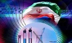 پیشرفت ایران در زمینه فناوری نانو