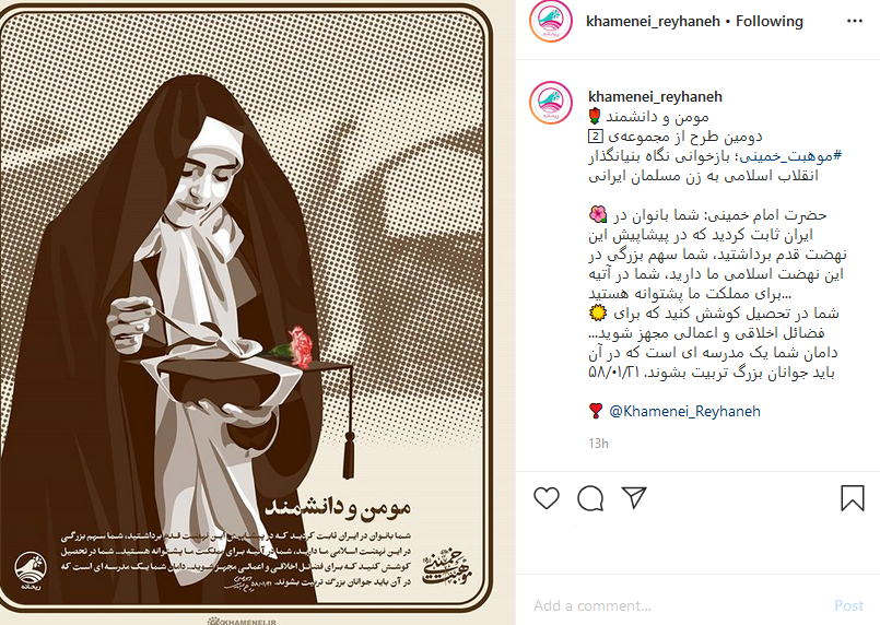 تت