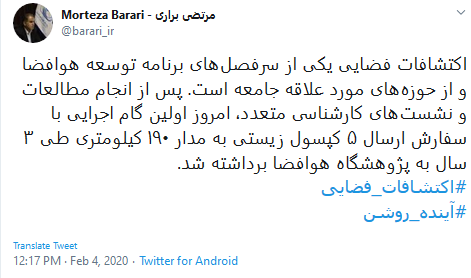 وو وو