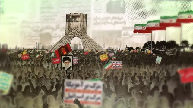 نماهنگ | این صدای انقلاب اسلامی ایران است