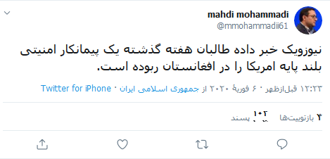 مم