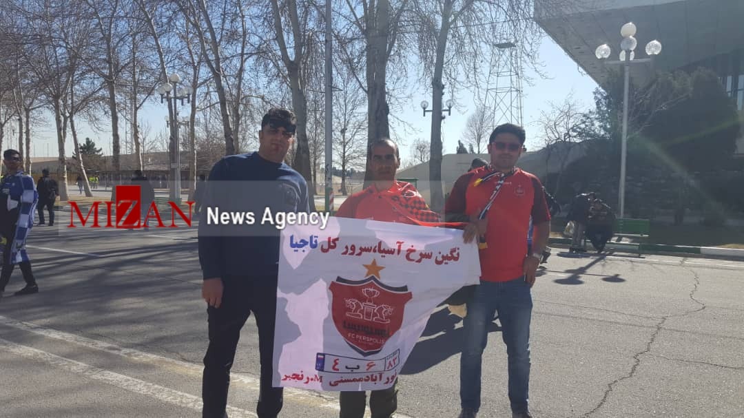 طرح موزاییکی پرسپولیسیها برای شهید حاج قاسم سلیمانی + عکس طرح موزاییکی پرسپولیسیها برای شهید حاج قاسم سلیمانی + عکس