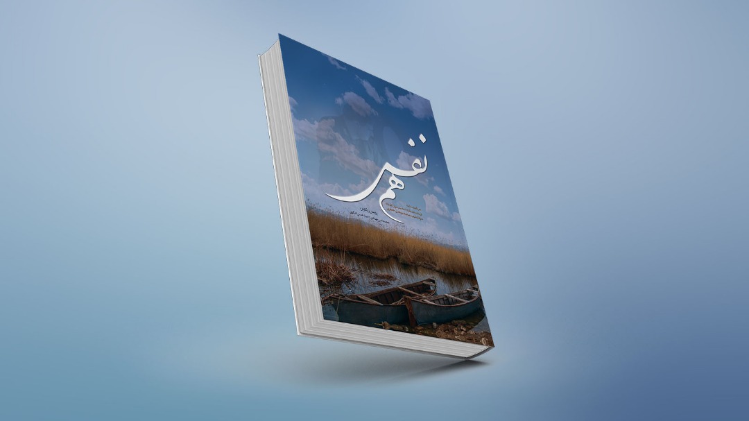 شهید سعید مهتدی فردی خود ساخته بود/ شهید همت از شهید سعید مهتدی به عنوان هم نفس یاد کند شهید سعید مهتدی فردی خود ساخته بود/ شهید همت از شهید سعید مهتدی به عنوان هم نفس یاد کند