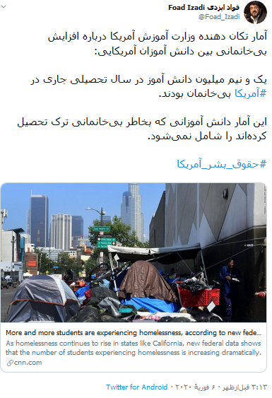 ممم ممم