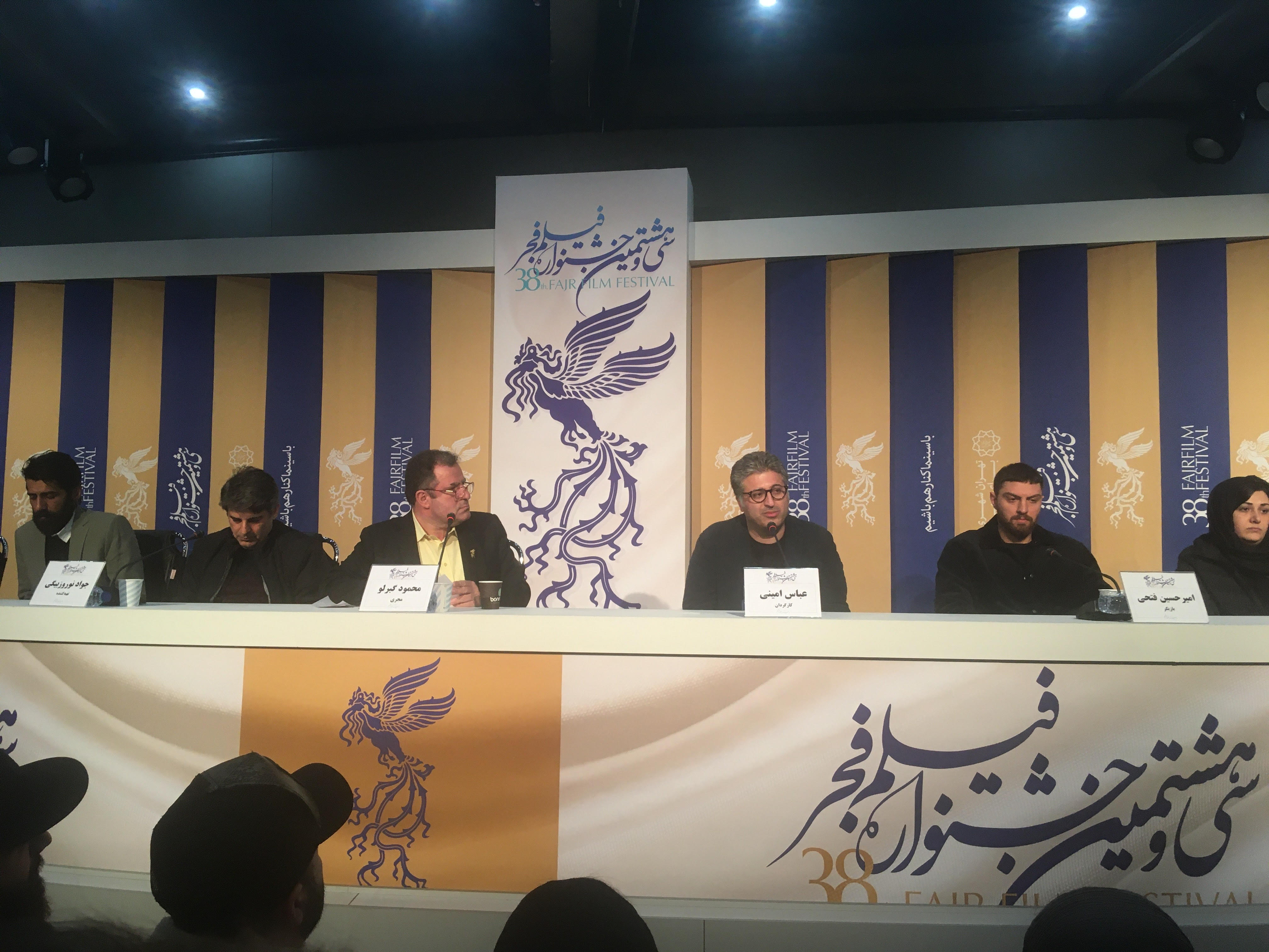 امینی: معادلات گیشه در سینمای ایران را نمیشناسم/فتحی: تمام تلاشم را برای فیلم «کشتارگاه» انجام دادم امینی: معادلات گیشه در سینمای ایران را نمیشناسم/فتحی: تمام تلاشم را برای فیلم «کشتارگاه» انجام دادم
