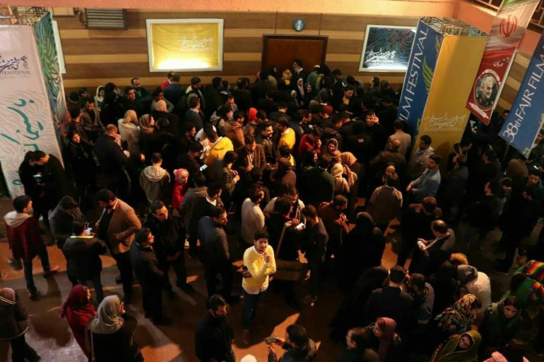 کرمان اخبار و حاشیههای روز هفتم جشنواره فیلم فجر ۳۸+فیلم و تصاویر