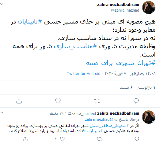 مم مم