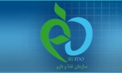 مدیرکل نظارت و ارزیابی دارو و مواد مخدر سازمان غذا و دارو تغییر کرد