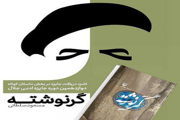 کیفیت در تولید کتاب مهمتر از کمیت است / روند صعودی قیمت کتاب روند نزولی سرانه مطالعه دو روی یک سکه هستند////////////// نوروز 99 کیفیت در تولید کتاب مهمتر از کمیت است / روند صعودی قیمت کتاب روند نزولی سرانه مطالعه دو روی یک سکه هستند////////////// نوروز 99
