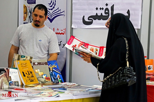 وقف کتاب یک رویکرد ارزشمند در جهت افزایش سرانه مطالعه است / افزایش قیمت کتاب و یا کمبود زمان بهانههایی است برای فرار از اصول اولیه زندگی فرهنگی وقف کتاب یک رویکرد ارزشمند در جهت افزایش سرانه مطالعه است / افزایش قیمت کتاب و یا کمبود زمان بهانههایی است برای فرار از اصول اولیه زندگی فرهنگی