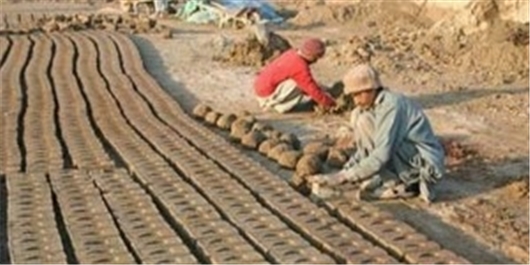 فهرست کارهای سنگین و پرخطر در 