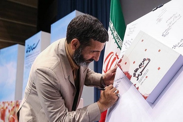 «مربعهای قرمز» روایتی از زندگی مسئول آمار گردان «عملیات بدر» /کتابی برگرفته از فنون شخصیت پردازی «مربعهای قرمز» روایتی از زندگی مسئول آمار گردان «عملیات بدر» /کتابی برگرفته از فنون شخصیت پردازی