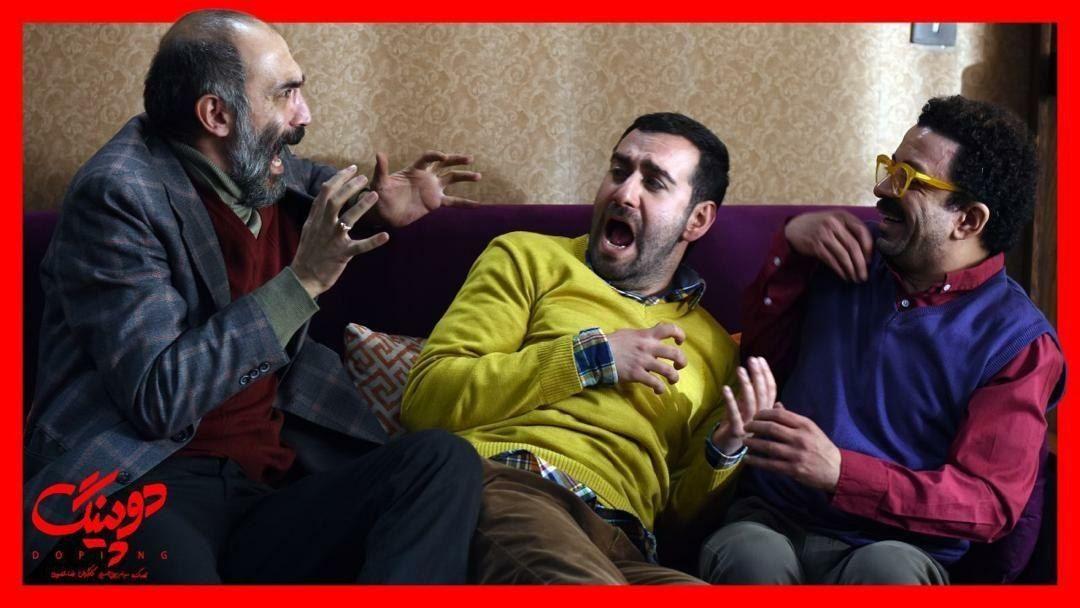 اولین تصاویر از سریال نوروزی «دوپینگ» اولین تصاویر از سریال نوروزی «دوپینگ»