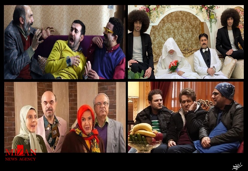 سریال‌های نوروزی سال ۹۹ را بشناسید+خلاصه داستان و زمان پخش
