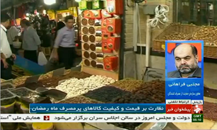 22 هزار نیرو درگیر اجرای طرح نظارتی ویژه ماه رمضان/ آغاز برخورد با فروشندگان آش و حلیم در خودرو و گوشه و کنار معابر