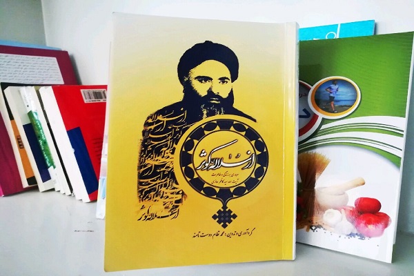 سید کاظم حائری یکی از دانشمندان و وعاظ شهیر و متدین بیرجند بود/ شویه زندگی ساده او الگویی ارزشمند برای جامعه امروز است سید کاظم حائری یکی از دانشمندان و وعاظ شهیر و متدین بیرجند بود/ شویه زندگی ساده او الگویی ارزشمند برای جامعه امروز است