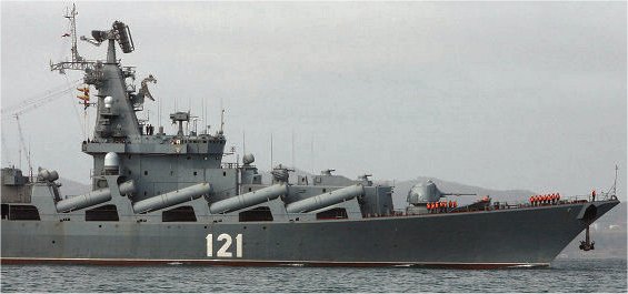 رزم ناو 