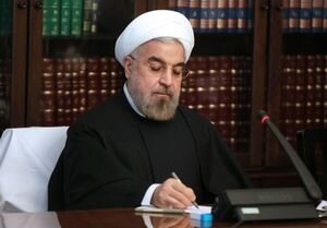 رئیس جمهور درگذشت امیرناصر کاتوزیان را تسلیت گفت رئیس جمهور درگذشت امیرناصر کاتوزیان را تسلیت گفت