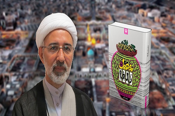 کتاب «دعبل و زلفا» در لایه‌ها پنهان خود پیام ولایت مداری را بیان می‌کند ////// مصاحبه کتاب در مورد امام رضا ع