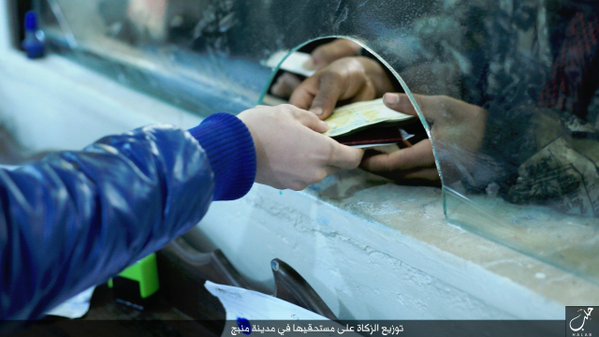 درآمدزایی داعش با استفاده ابزاری از احکام اسلام + عکس