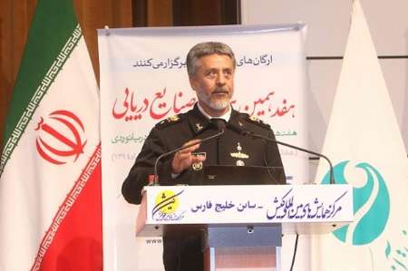 بدون اقتدار دریایی اقتصاد کشور آسیب می بیند