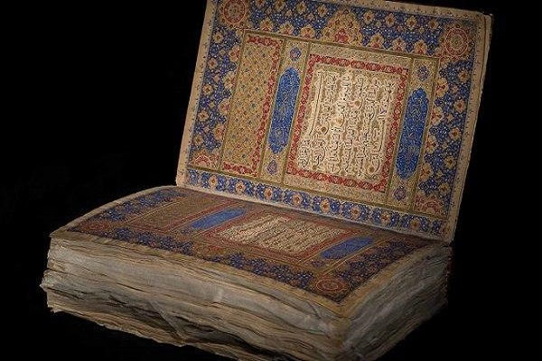 نگهداری نفیسترین قرآن جهان اسلام در کتابخانه ملی نگهداری نفیسترین قرآن جهان اسلام در کتابخانه ملی
