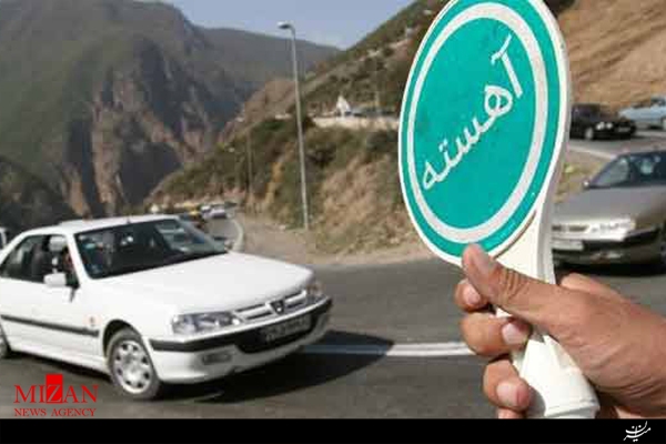 محدودیت‌های ترافیکی امروز اعلام شد