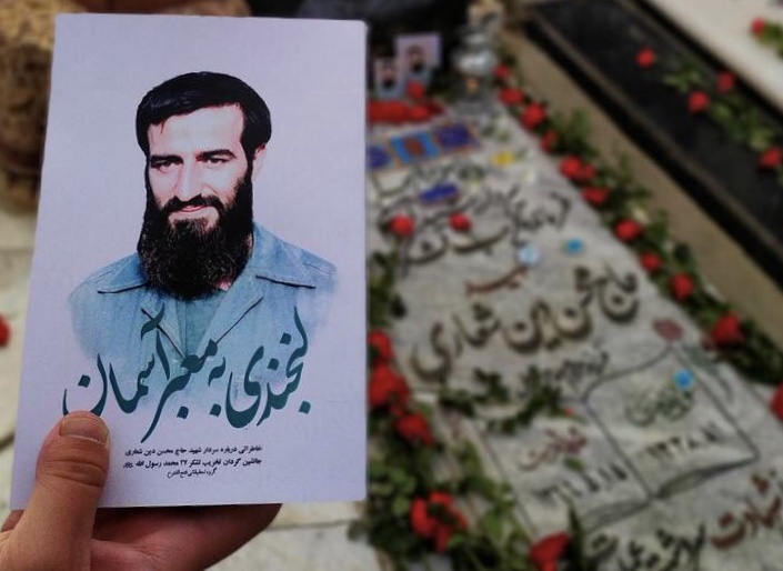 کتاب «لبخندی به معبر آسمان»منتشر شد کتاب «لبخندی به معبر آسمان»منتشر شد