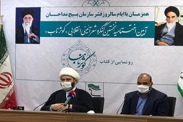 حجتالاسلام والمسلمین محمد قمی ارجونی: ترویج راه شهدا خصوصیت بارز مداح انقلابی است/اصول بهداشتی مهمترین دغدغه برای برگزاری عزاداری ماه محرم
