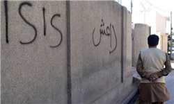 نظارت بر دانشگاه‌ها و مدارس دینی 