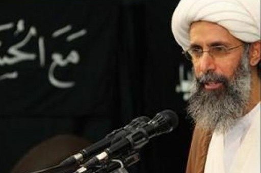 اتحادیه اروپا: اعدام شیخ نمر نقض آزادی بیان و حقوق شهروندی است اتحادیه اروپا: اعدام شیخ نمر نقض آزادی بیان و حقوق شهروندی است