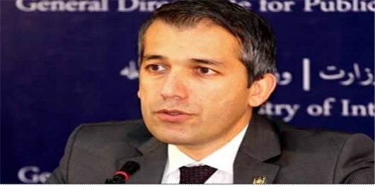 اطلاعیه وزارت کشور 