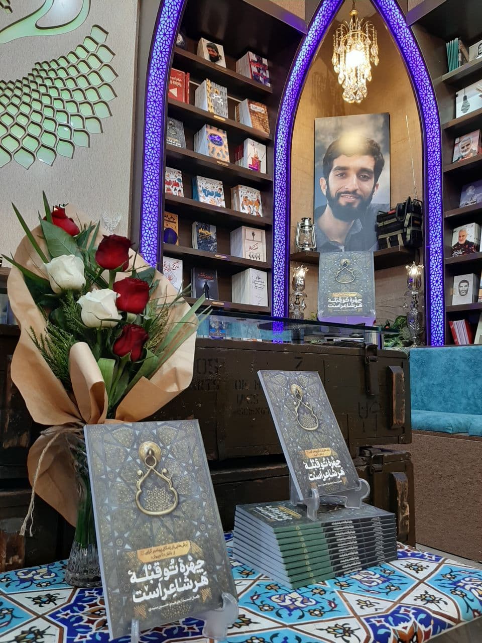 رونمایی از یک اثر فاخر با محوریت زندگی «پیامبراکرم (ص)» رونمایی از یک اثر فاخر با محوریت زندگی «پیامبراکرم (ص)»