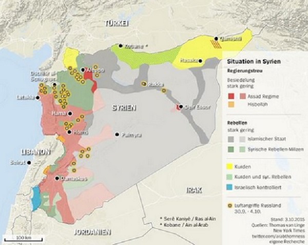 90 روز بمباران 90 روز بمباران