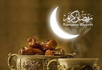 انتشار شماره جديد نشريه «الطاهره» ویژه ماه مبارک رمضان