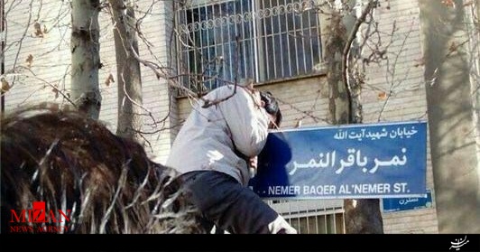 نام خیابان بوستان بالاخره تغییر کرد یا نه؟