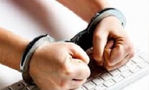 مزاحمت اینترنتی از طریق سایت های تبلیغاتی