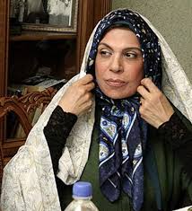 زندگینامه 