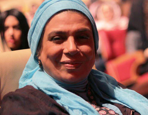 زندگینامه 